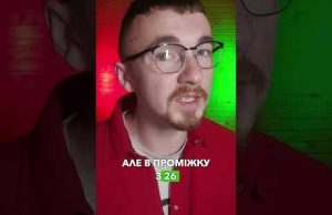 ЩО?! Цей чоловік за життя був і КАРЛИКОМ і ГІГАНТОМ? | апостеріорі (ВІДЕО) ЩО?! Цей чоловік за життя був і КАРЛИКОМ і ГІГАНТОМ? | апостеріорі (ВІДЕО)