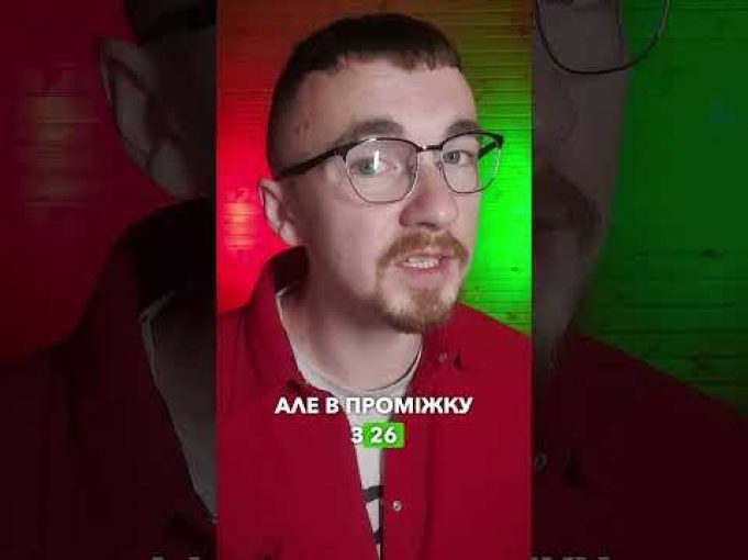 ЩО?! Цей чоловік за життя був і КАРЛИКОМ і ГІГАНТОМ? | апостеріорі (ВІДЕО) ЩО?! Цей чоловік за життя був і КАРЛИКОМ і ГІГАНТОМ? | апостеріорі (ВІДЕО)