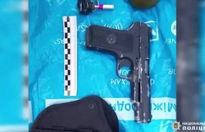 Ліквідовано канал збуту зброї та боєприпасів на Чернігівщині, – ДСР Нацполіції. ВIДЕО Ліквідовано-канал-збуту-зброї-та-боєприпасів-на-Чернігівщині,-–-ДСР-Нацполіції.-ВiДЕО