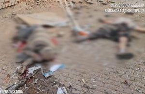 Рашисти вдарили по центру Херсону: 6 людей загинули, є поранені (оновлено). ВIДЕО 18+ Рашисти-вдарили-по-центру-Херсону:-6-людей-загинули,-є-поранені-(оновлено).-ВiДЕО-18+