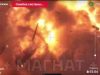 Наші воїни спостерігають за детонацією боєкомплекту танка під Куп’янськом. ВIДЕО Наші-воїни-спостерігають-за-детонацією-боєкомплекту-танка-під-Куп’янськом.-ВiДЕО
