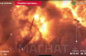 Наші воїни спостерігають за детонацією боєкомплекту танка під Куп’янськом. ВIДЕО Наші-воїни-спостерігають-за-детонацією-боєкомплекту-танка-під-Куп’янськом.-ВiДЕО