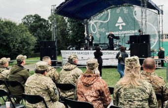 З нагоди Дня Захисників та Захисниць України у Нововолинську відбулися урочистості З-нагоди-Дня-Захисників-та-Захисниць-України-у-Нововолинську-відбулися-урочистості