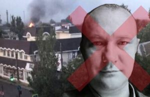 Суддю-зрадника Ломейка ліквідовано в окупованому Бердянську, – ГУР. ВІДЕО+ФОТО Суддю-зрадника-Ломейка-ліквідовано-в-окупованому-Бердянську,-–-ГУР.-ВІДЕО+ФОТО