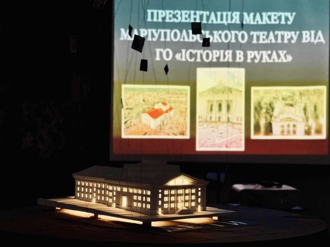 У Нововолинському музеї зберігатиметься макет Маріупольського драматичного театру У-Нововолинському-музеї-зберігатиметься-макет-Маріупольського-драматичного-театру