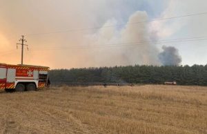 Внаслідок російського обстрілу на Харківщині загорілися 15 гектарів лісу. ВІДЕО+ФОТОрепортаж Внаслідок-російського-обстрілу-на-Харківщині-загорілися-15-гектарів-лісу.-ВІДЕО+ФОТОрепортаж