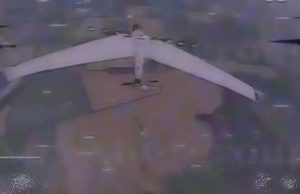 Українські захисники протягом місяця знищили 37 ворожих БпЛА на Харківщині. ВIДЕО Українські-захисники-протягом-місяця-знищили-37-ворожих-БпЛА-на-Харківщині.-ВiДЕО