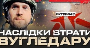 Вугледар. Розстріл полонених | Юрій Бутусов. ВIДЕО Вугледар-Розстріл-полонених-|-Юрій-Бутусов.-ВiДЕО