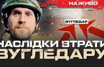 Вугледар. Розстріл полонених | Юрій Бутусов. ВIДЕО Вугледар-Розстріл-полонених-|-Юрій-Бутусов.-ВiДЕО