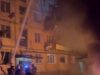 У Харкові триває рятувальна операція. Відомо про 8 постраждалих, – Зеленський. ВIДЕО У-Харкові-триває-рятувальна-операція-Відомо-про-8-постраждалих,-–-Зеленський.-ВiДЕО