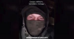 Окупант скаржиться на службу: “Хохлы нас видят и долбят. В плен забирают. Гибнет нас много.... Окупант-скаржиться-на-службу:-“Хохлы-нас-видят-и-долбят-В-плен-забирают-Гибнет-нас-много.