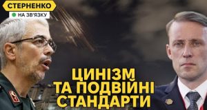 Удар Ірана по Ізраїлю. Росіяни святкують, США знову помиляються (ВІДЕО) Удар Ірана по Ізраїлю. Росіяни святкують, США знову помиляються (ВІДЕО)