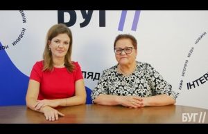 Анкета із директоркою ЦПО Нововолинська Валентиною Приступою (ВІДЕО) Анкета із директоркою ЦПО Нововолинська Валентиною Приступою (ВІДЕО)