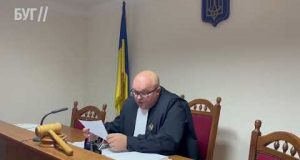 МП знову не з’явився: призначили дату суду щодо передачі Успенського собору у Володимирі державі (ВІДЕО) МП знову не з’явився: призначили дату суду щодо передачі Успенського собору у Володимирі державі (ВІДЕО)