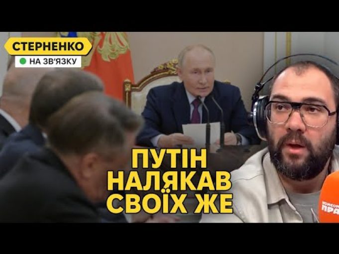 Пора заканчівать СВО! – пропагандист шокований погрозами путіна і вже не хоче війни (ВІДЕО) Пора заканчівать СВО! – пропагандист шокований погрозами путіна і вже не хоче війни (ВІДЕО)