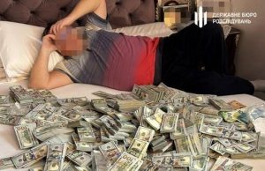 У керівниці МСЕК на Хмельниччині Крупи виявили під час обшуків $6 млн готівкою, – ДБР.... У-керівниці-МСЕК-на-Хмельниччині-Крупи-виявили-під-час-обшуків-$6-млн-готівкою,-–-ДБР.