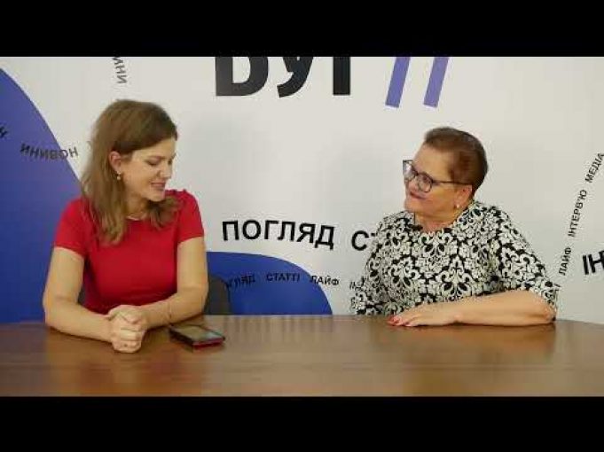 Інтерв’ю із директоркою Нововолинського ЦПО Валентиною Приступою (ВІДЕО) Інтерв’ю із директоркою Нововолинського ЦПО Валентиною Приступою (ВІДЕО)