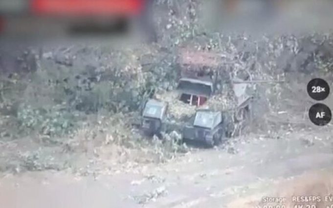 Воїни 47 ОМБр фугасним зарядом знищили бойову машину десанту росіян. ВIДЕО Воїни-47-ОМБр-фугасним-зарядом-знищили-бойову-машину-десанту-росіян.-ВiДЕО