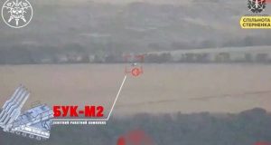 Сили оборони знищили російський ЗРК “Бук-М2” на Луганщині за допомогою двох FPV-дронів. ВIДЕО Сили-оборони-знищили-російський-ЗРК-“Бук-М2”-на-Луганщині-за-допомогою-двох-fpv-дронів.-ВiДЕО