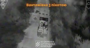 Українські захисники уразили сім російських вантажівок, броньовик “Тайфун-К” і МТЛБ окупантів. ВIДЕО Українські-захисники-уразили-сім-російських-вантажівок,-броньовик-“Тайфун-К”-і-МТЛБ-окупантів.-ВiДЕО