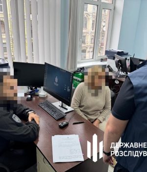 ГБР повідомило про підозру голові-хабарниці Хмельницької МСЕК