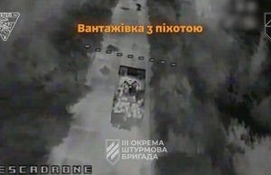 Українські захисники уразили сім російських вантажівок, броньовик “Тайфун-К” і МТЛБ окупантів. ВIДЕО Українські-захисники-уразили-сім-російських-вантажівок,-броньовик-“Тайфун-К”-і-МТЛБ-окупантів.-ВiДЕО