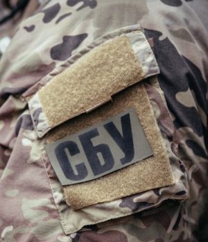 На Дніпропетровщині спіймали двох агентів-коригувальників