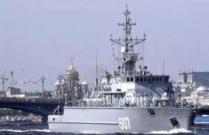 Російський тральщик “Александр Обухов” виведено з ладу, пошкоджено двигун, – ГУР. ВIДЕО Російський-тральщик-“Александр-Обухов”-виведено-з-ладу,-пошкоджено-двигун,-–-ГУР.-ВiДЕО