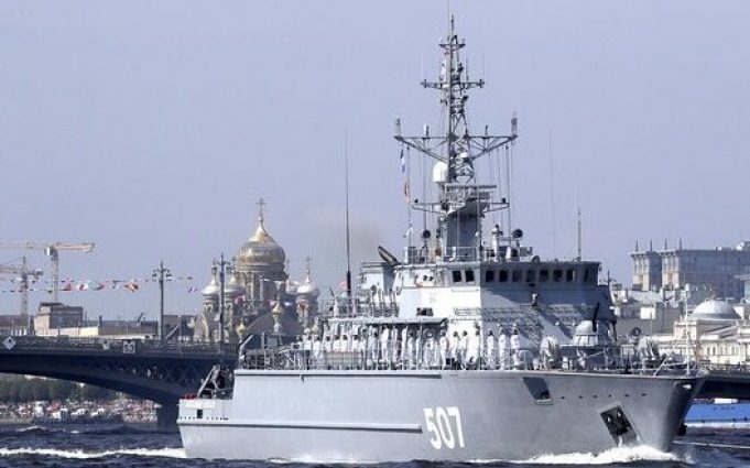 Російський тральщик “Александр Обухов” виведено з ладу, пошкоджено двигун, – ГУР. ВIДЕО Російський-тральщик-“Александр-Обухов”-виведено-з-ладу,-пошкоджено-двигун,-–-ГУР.-ВiДЕО