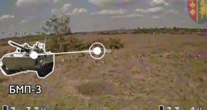 Сили оборони знищили БМП-3 на Запорізькому напрямку. ВIДЕО Сили-оборони-знищили-БМП-3-на-Запорізькому-напрямку.-ВiДЕО