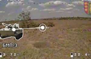 Сили оборони знищили БМП-3 на Запорізькому напрямку. ВIДЕО Сили-оборони-знищили-БМП-3-на-Запорізькому-напрямку.-ВiДЕО