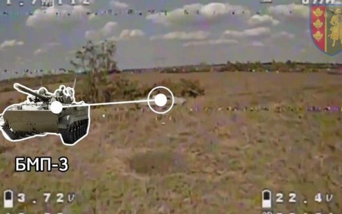 Сили оборони знищили БМП-3 на Запорізькому напрямку. ВIДЕО Сили-оборони-знищили-БМП-3-на-Запорізькому-напрямку.-ВiДЕО