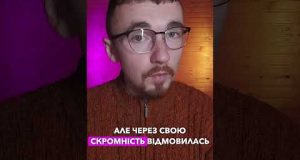 ОТАКОЇ! Письменниця не отримала нагороду ЧЕРЕЗ СКРОМНІСТЬ?! | апостеріорі (ВІДЕО) ОТАКОЇ! Письменниця не отримала нагороду ЧЕРЕЗ СКРОМНІСТЬ?! | апостеріорі (ВІДЕО)
