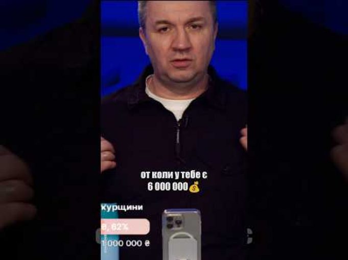 Рівність перед законом? Не чули (ВІДЕО) Рівність перед законом? Не чули (ВІДЕО)