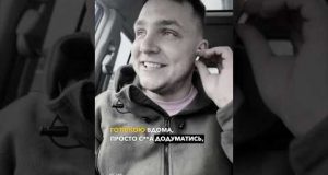 6.000.000$ хабарної готівки під ліжком ??♂️? (ВІДЕО) 6.000.000$ хабарної готівки під ліжком ??♂️? (ВІДЕО)