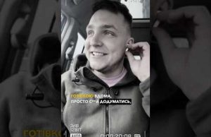 6.000.000$ хабарної готівки під ліжком ??♂️? (ВІДЕО) 6.000.000$ хабарної готівки під ліжком ??♂️? (ВІДЕО)