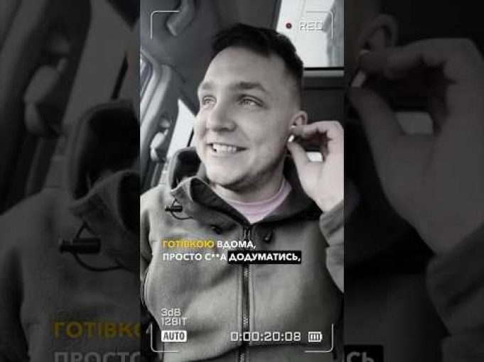 6.000.000$ хабарної готівки під ліжком ??♂️? (ВІДЕО) 6.000.000$ хабарної готівки під ліжком ??♂️? (ВІДЕО)