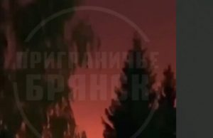 Уражено 67-й арсенал головного ракетно-артилерійського управляння РФ у Брянській області. ВIДЕО Уражено-67-й-арсенал-головного-ракетно-артилерійського-управляння-РФ-у-Брянській-області.-ВiДЕО