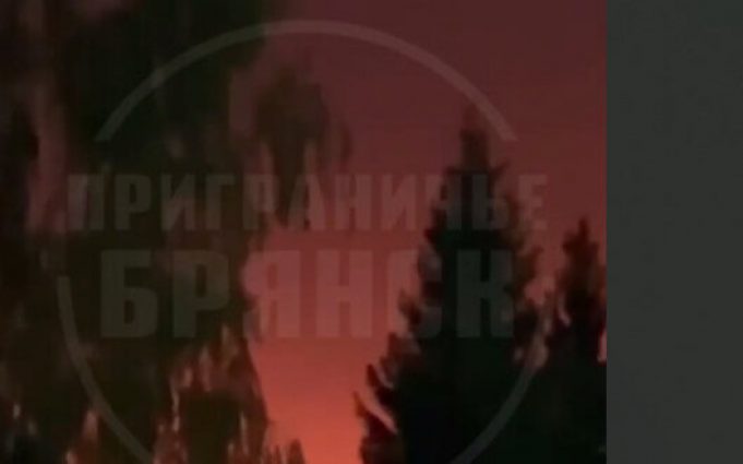 Уражено 67-й арсенал головного ракетно-артилерійського управляння РФ у Брянській області. ВIДЕО Уражено-67-й-арсенал-головного-ракетно-артилерійського-управляння-РФ-у-Брянській-області.-ВiДЕО