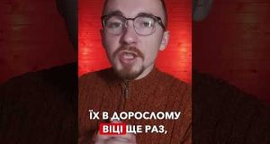 Як ОТРИМАТИ ЗАДОВОЛЕННЯ від старих пісень?! | ЛАЙФГАК | апостеріорі (ВІДЕО) Як ОТРИМАТИ ЗАДОВОЛЕННЯ від старих пісень?! | ЛАЙФГАК | апостеріорі (ВІДЕО)