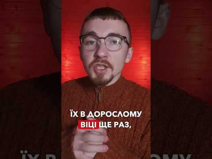Як ОТРИМАТИ ЗАДОВОЛЕННЯ від старих пісень?! | ЛАЙФГАК | апостеріорі (ВІДЕО) Як ОТРИМАТИ ЗАДОВОЛЕННЯ від старих пісень?! | ЛАЙФГАК | апостеріорі (ВІДЕО)