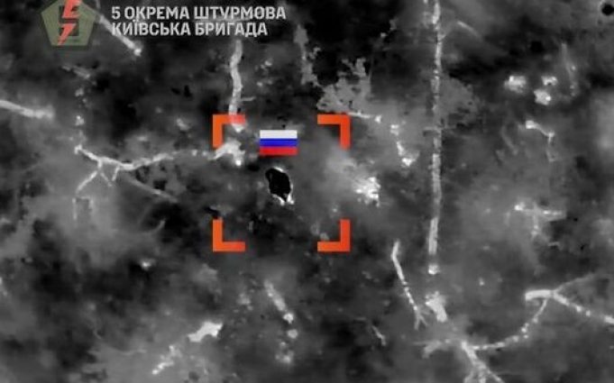 Оператори дронів 5-ї ОШБр нищать окупантів поблизу Іванівського на Донеччині. ВIДЕО Оператори-дронів-5-ї-ОШБр-нищать-окупантів-поблизу-Іванівського-на-Донеччині.-ВiДЕО