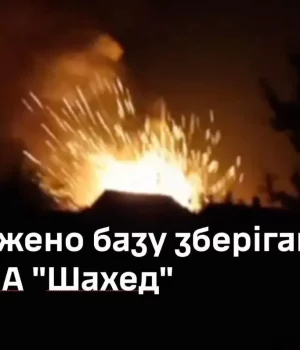 Зберігалося-близько-400-ударних-дронів:-Сили-оборони-успішно-уразили-базу-зберігання-“шахедів”-у-рф