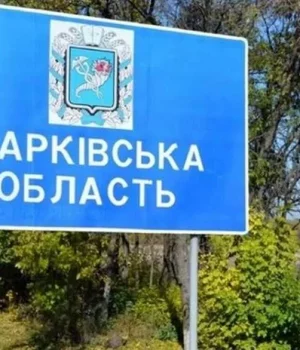 Ймовірно,-за-межами-міста:-у-Харкові-пролунав-вибух-–-ЗМІ