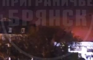 У Брянській області продовжується детонація на арсеналі ГРАУ ЗС РФ. ВIДЕО У-Брянській-області-продовжується-детонація-на-арсеналі-ГРАУ-ЗС-РФ.-ВiДЕО