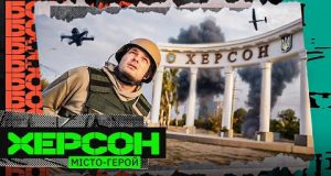 ВТІКАЛИ ВІД ДР0НА: САФАРІ НА ЛЮДЕЙ, СКИД НА МАШИНУ, ФУТБОЛ ПІД 0БСТРІЛАМИ, ЖДУНИ – ХЕРСОН... ВТІКАЛИ ВІД ДР0НА: САФАРІ НА ЛЮДЕЙ, СКИД НА МАШИНУ, ФУТБОЛ ПІД 0БСТРІЛАМИ, ЖДУНИ – ХЕРСОН...