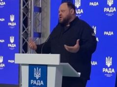 Демобілізація чоловіків до 25 років обвалить окремі ділянки нашого фронту, – Стефанчук. ВIДЕО Демобілізація-чоловіків-до-25-років-обвалить-окремі-ділянки-нашого-фронту,-–-Стефанчук.-ВiДЕО
