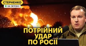 Росіян трясе від жаху у Єйську, аеродром у Адигеї горить. Атаки стають частішими (ВІДЕО) Росіян трясе від жаху у Єйську, аеродром у Адигеї горить. Атаки стають частішими (ВІДЕО)
