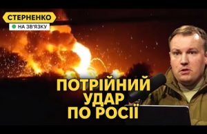 Росіян трясе від жаху у Єйську, аеродром у Адигеї горить. Атаки стають частішими (ВІДЕО) Росіян трясе від жаху у Єйську, аеродром у Адигеї горить. Атаки стають частішими (ВІДЕО)