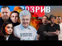 Порошенко тримає фронт | Інсайди Ткача | ОП переслідує рекламодавців УП | Філатова зводять у... Порошенко тримає фронт | Інсайди Ткача | ОП переслідує рекламодавців УП | Філатова зводять у...